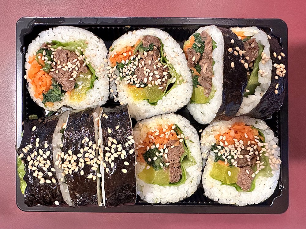 Bulgogi Kimbap $12.99