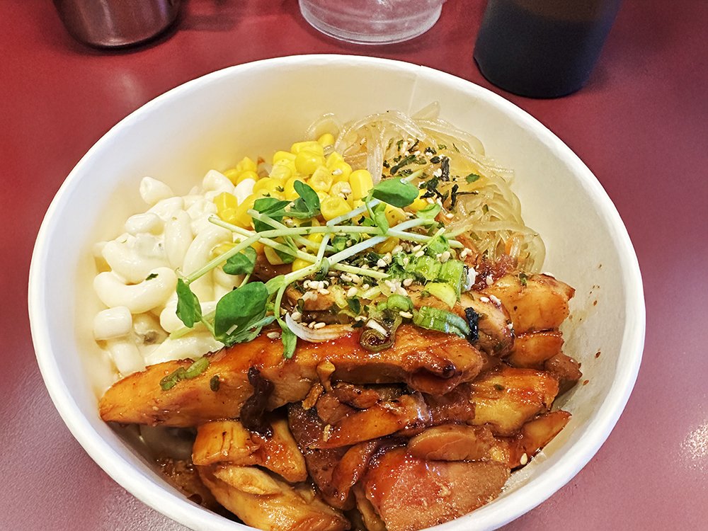Chicken Teriyaki Bowl $18